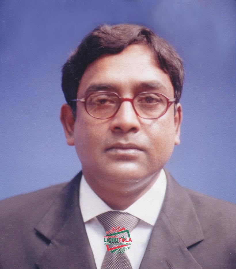 Kazi Hafiz