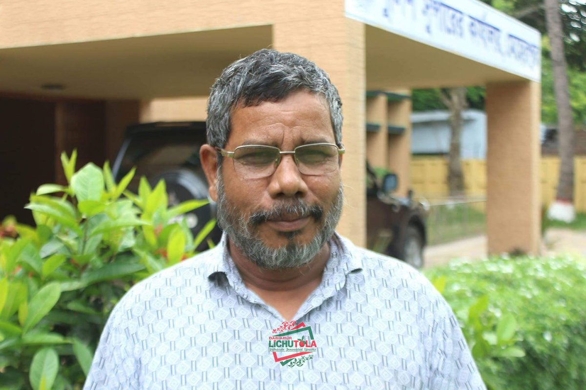 Mohsin Ali