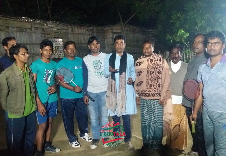 Lichutola Badminton Club