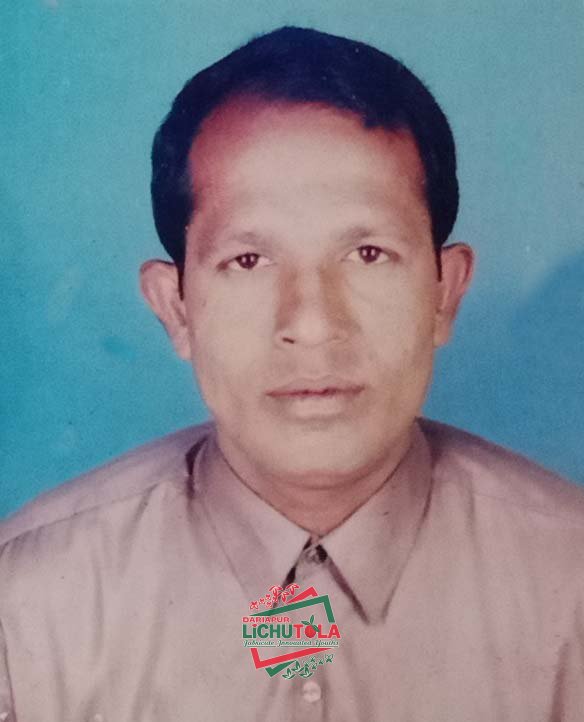 Sabuz Pal