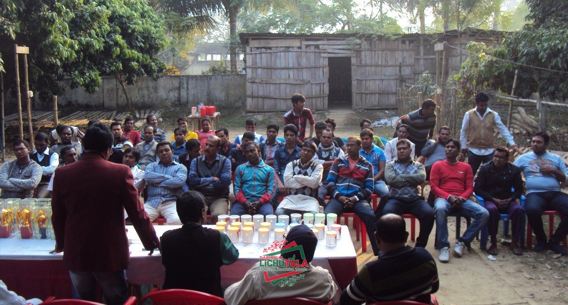 Lichutola Badminton Club