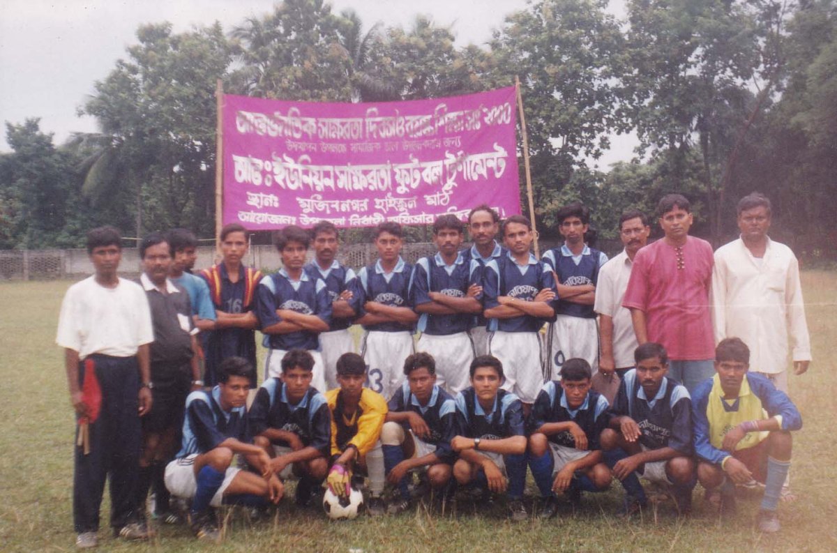 Dariapur Football Team