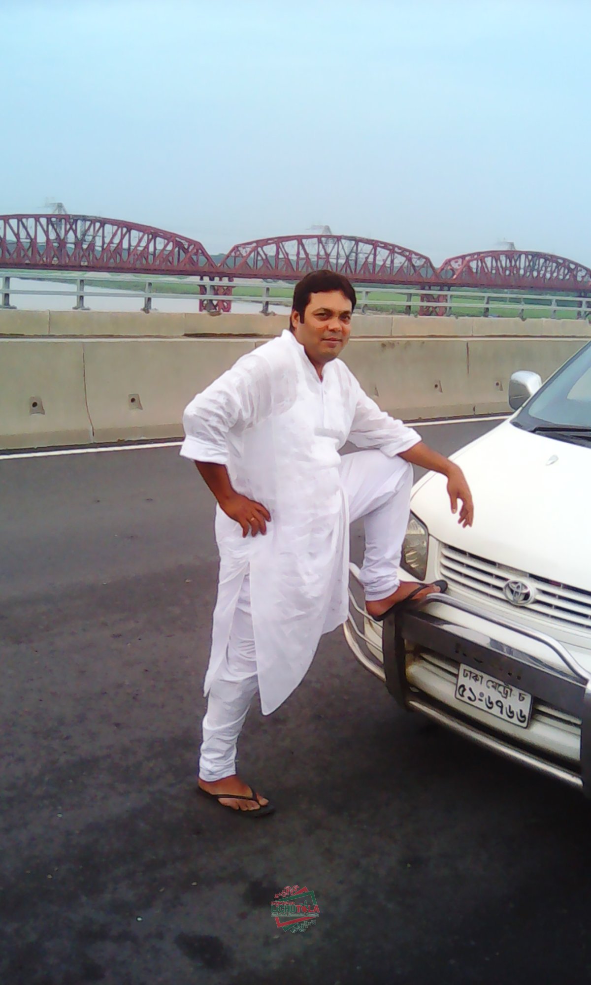 Pabna Tour