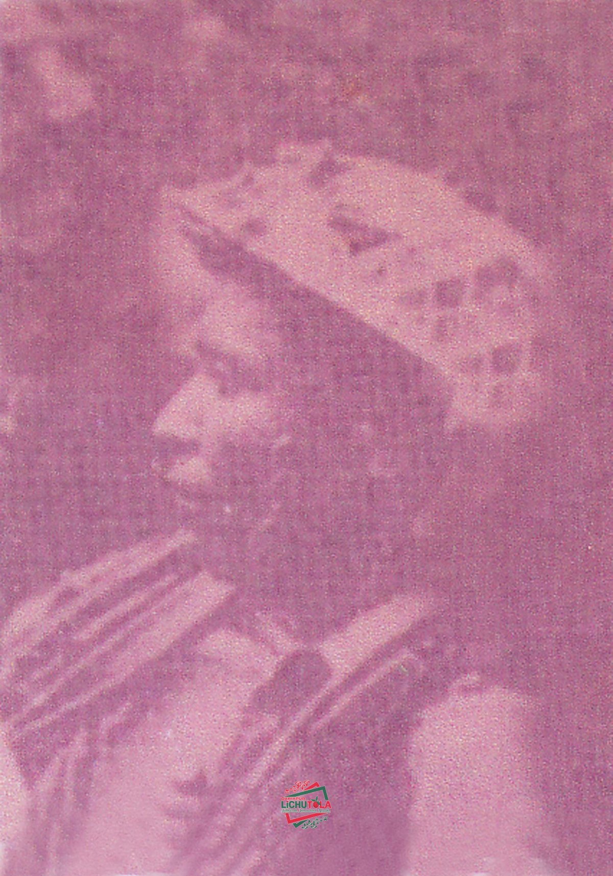 Kesmot Ali