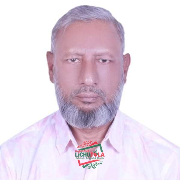 Ruhul kuddus tito