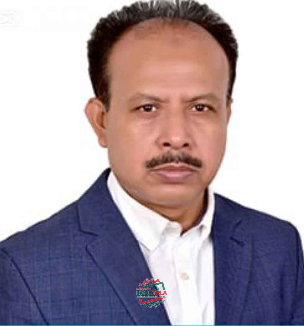 Professor Doctor Aslam Hosein