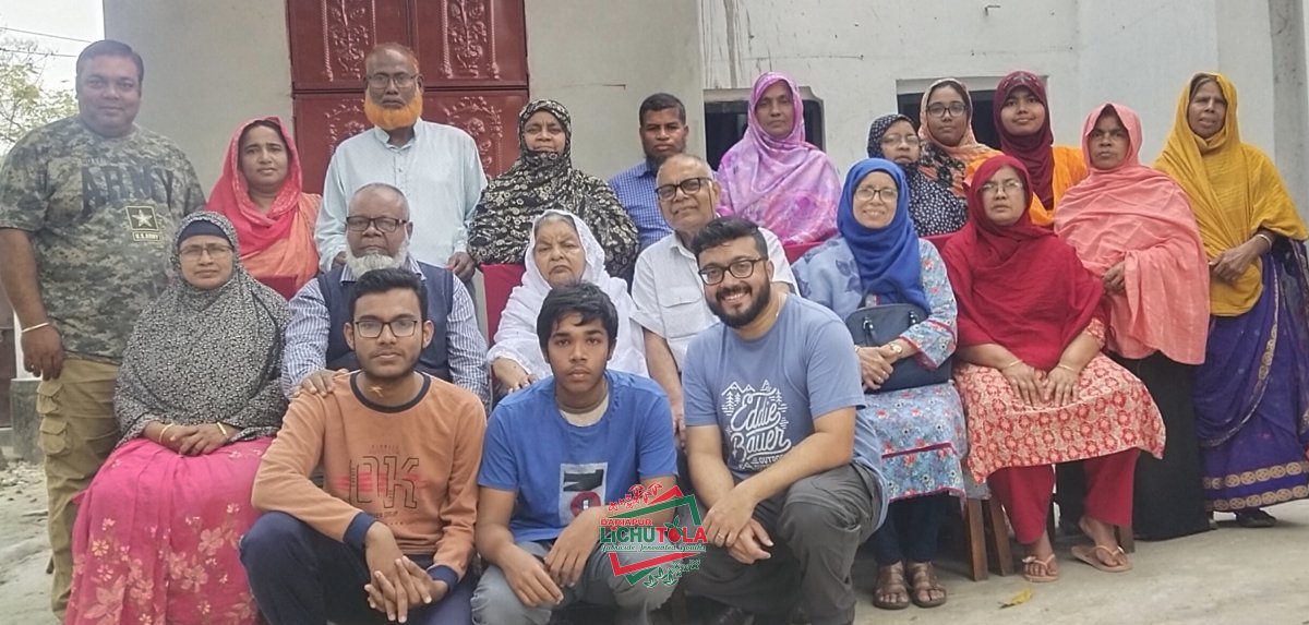 Relatives