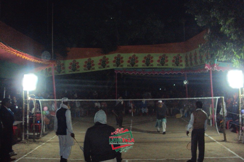 Lichutola Badminton Club