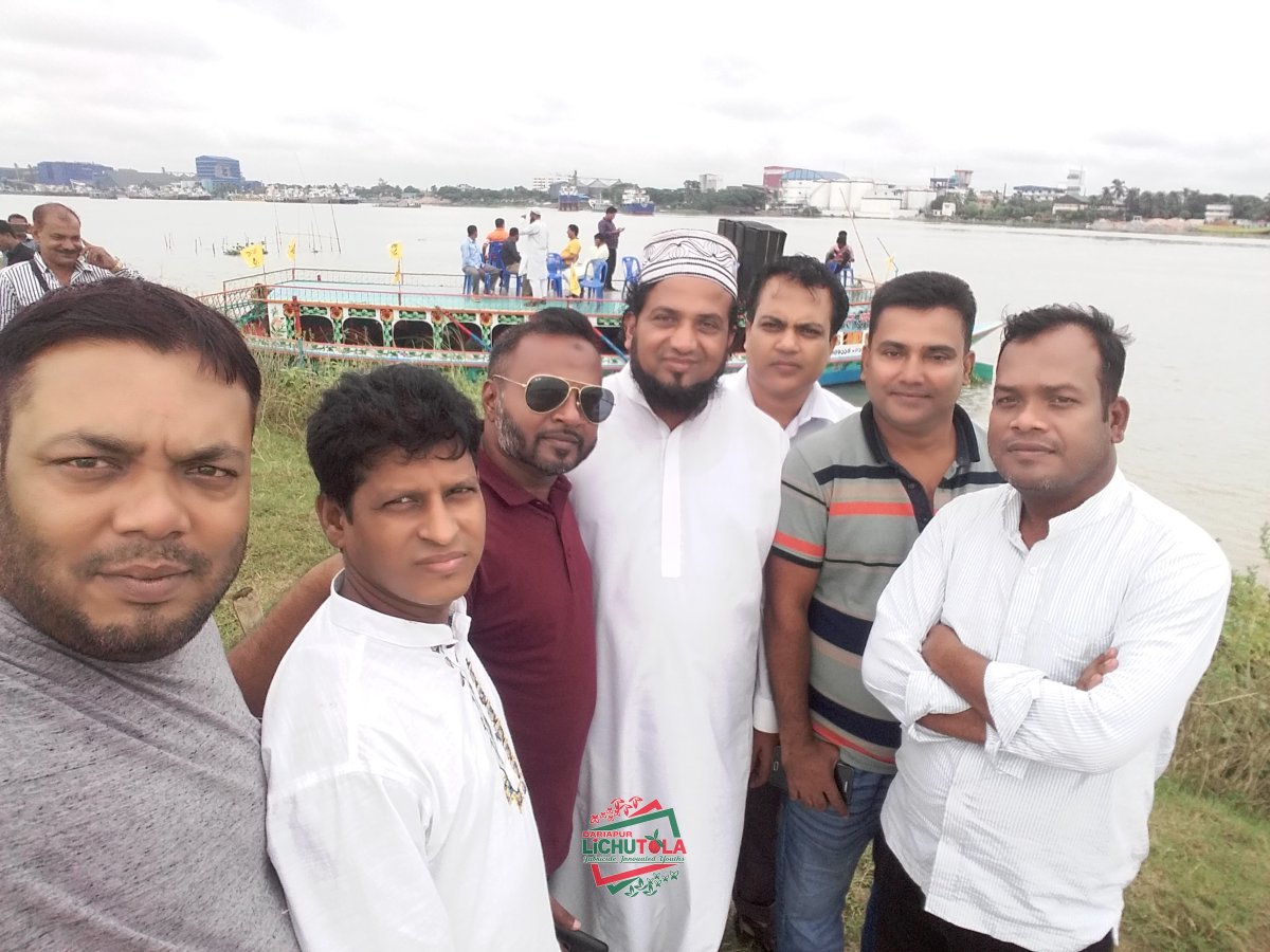 Friends