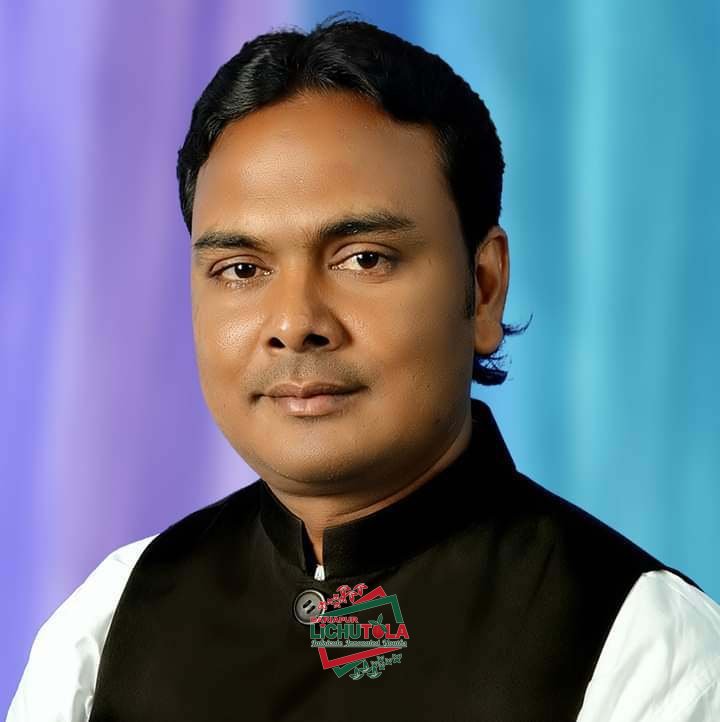 Mominul Islam Shibpur
