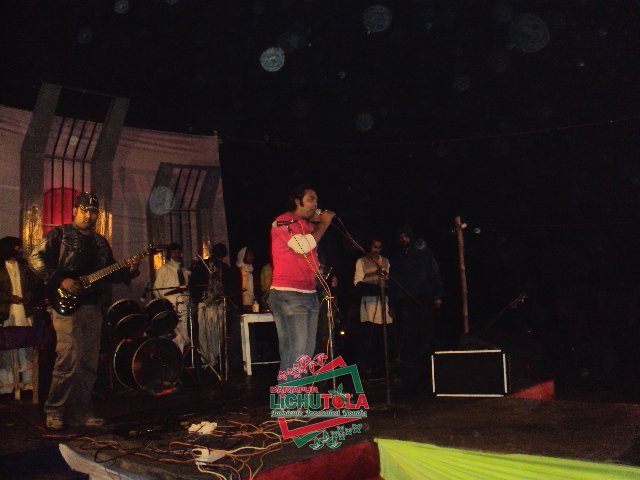 Nataraz Group Theatre