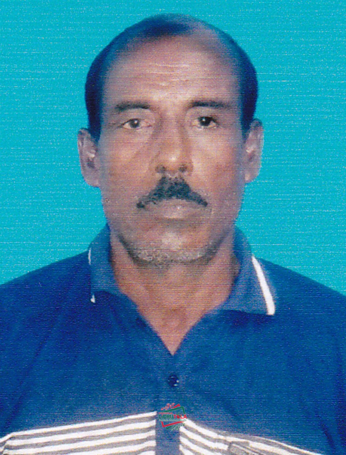 Ramzan Sarder