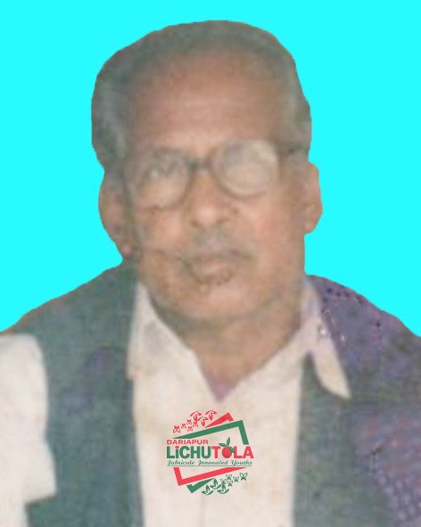 Abul Kashem