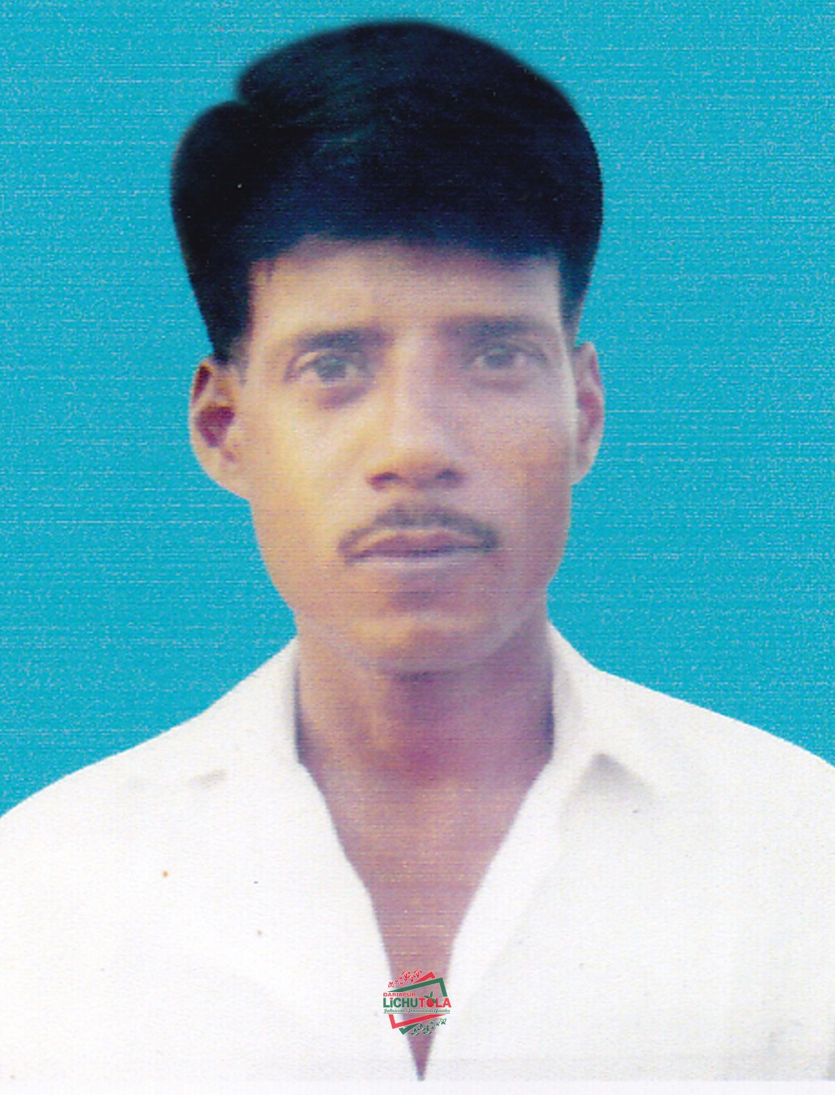 Aman