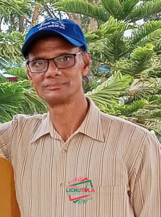 Murad Ali
