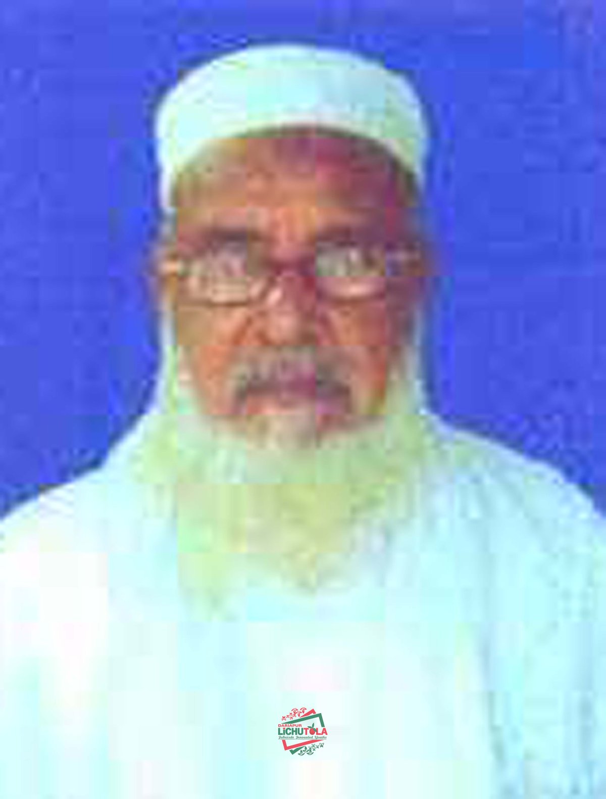 S M Abu Ilias