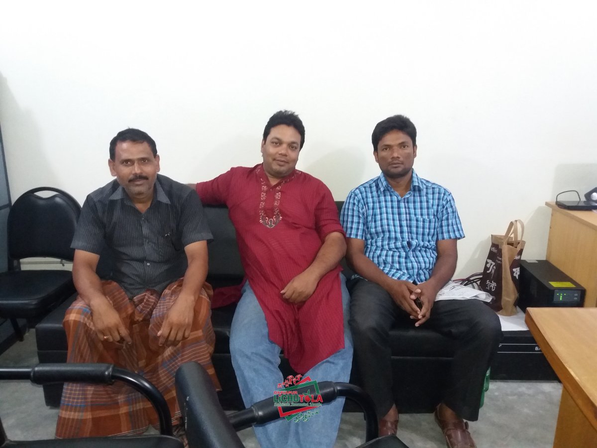 Friends