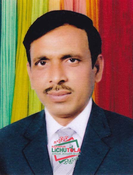 Rezaul Haque