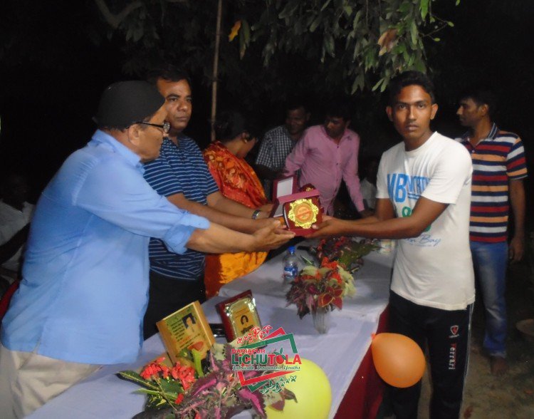 Lichutola Badminton Club