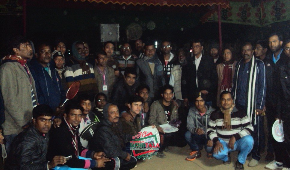 Lichutola Badminton Club