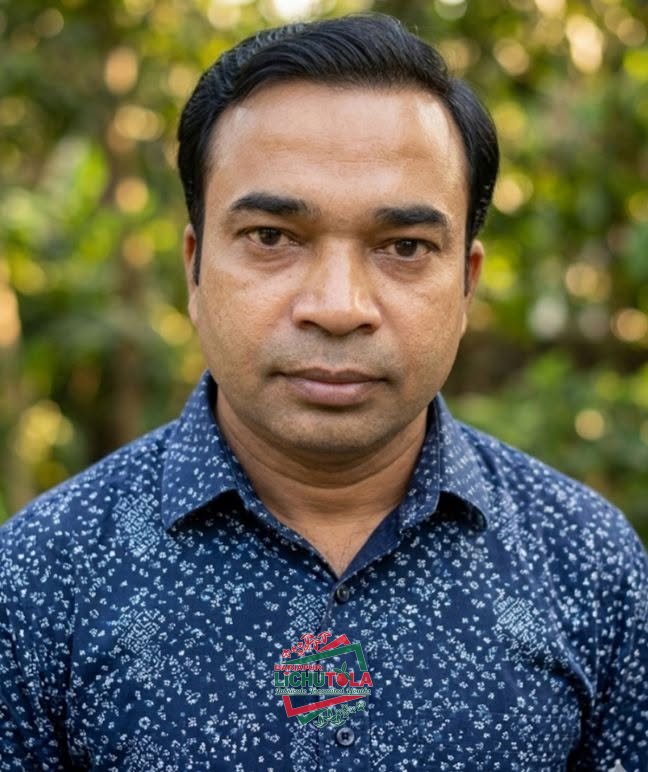 Shamim Khan