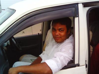 Pabna Tour