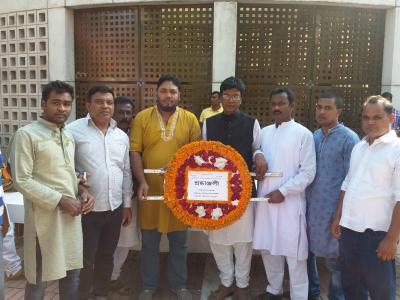 Gopalganj Tour