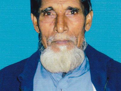 Moazzem Hossen