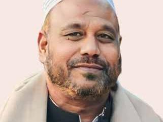 Amam Hosein Milu