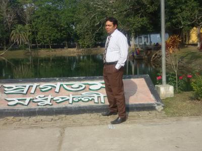 Jessore Tour