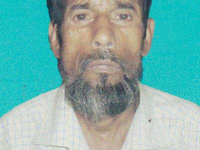 Rezaul Haque