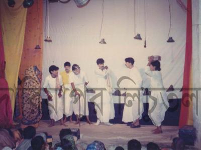 Nataraz Group Theatre