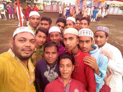 Friends