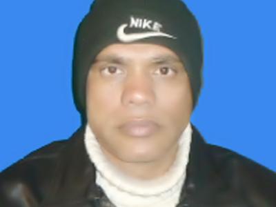 Bakul Comender