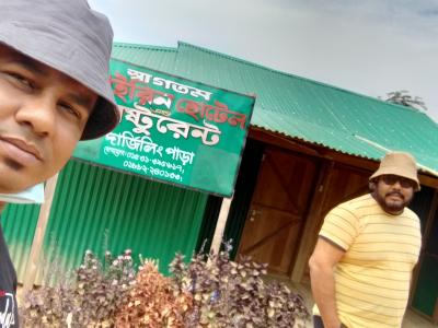 Bandarban Tour