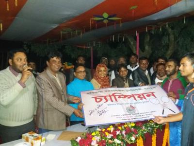 Lichutola Badmintion Club