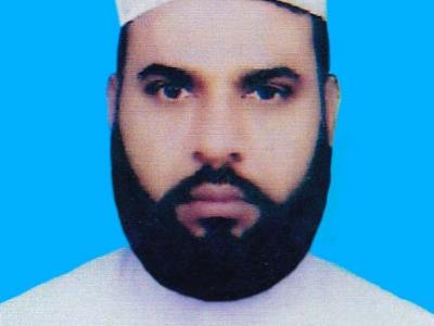 Abdul Latif