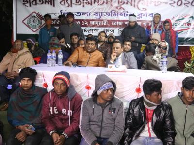 Lichutola Badmintion Club