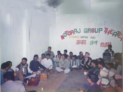 Nataraz Group Theatre