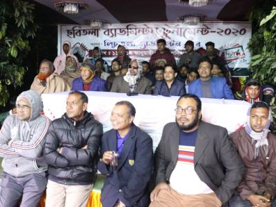 Lichutola Badmintion Club