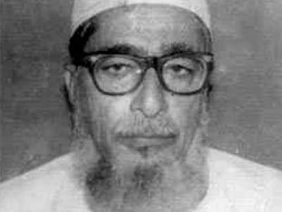 Mohammad Sahiuddin Bishwas