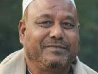 Amam Hossain Milu