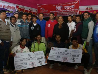 Lichutola Badmintion Club