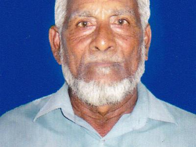 Arzan Ali