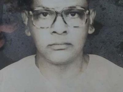 Younus Ali
