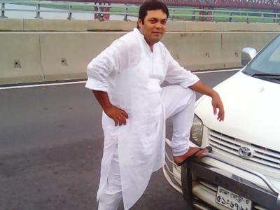 Pabna Tour