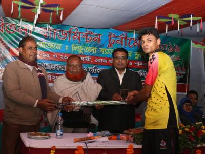 Lichutola Badmintion Club