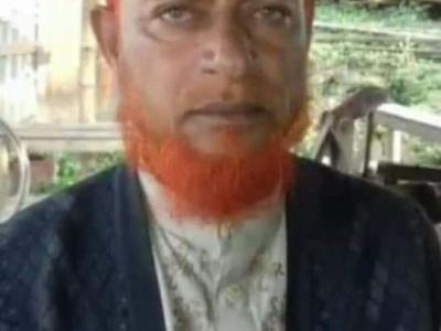 Aminuddin