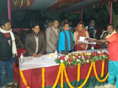 Lichutola Badmintion Club