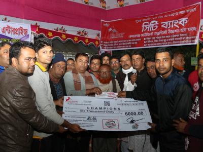 Lichutola Badmintion Club